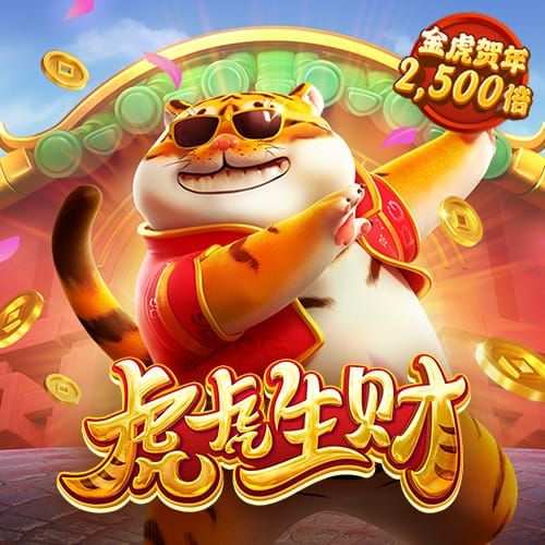 易倍体育平台官网