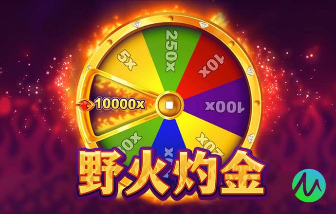 6163银河手机版登录下载截图4